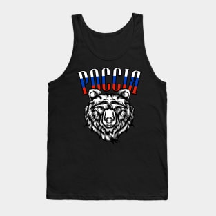 Россия Russia Bear Flag Russians Gift Tank Top